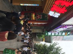 -平成屋· Late Night 食堂(四川北路店)