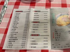-醉美东江·三文鱼