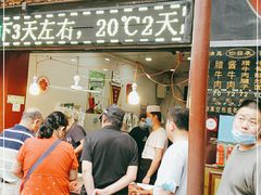 门面-刘纪孝腊牛羊肉(北广济街店)