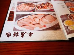 -李连贵熏肉大饼(沈阳站店)