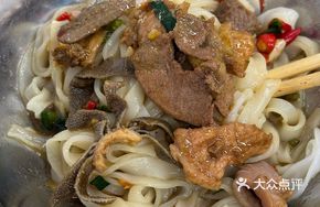 Self-Service Noodles, Rice, and Porridge