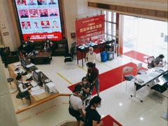 -好大夫口腔(广州店)