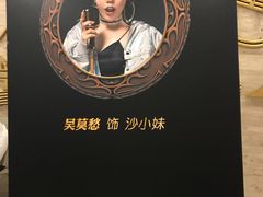 -辽宁大剧院