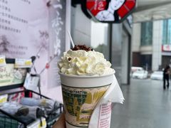 -茶颜悦色(花园道店)