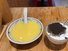 -陇上秦轩西安biangbiang面(EFC欧美金融商业城店)