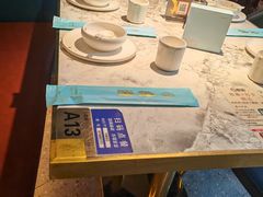 -悦海·家宴·冰花皮皮虾大锅贴(宝龙店)