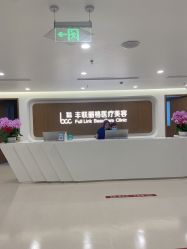 -丰联丽格医疗美容·联合丽格眼整形中心