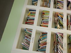 -学知乐教育·幼小衔接·小学科辅导(嘉定镇校区)