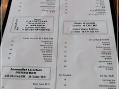 -PIZZA BIANCA(民园店)
