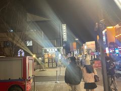 -留香花园(淮海街商业街店)