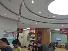 -雅悦齿科(顾村公园店)