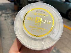 -老大昌(淮海中路店)
