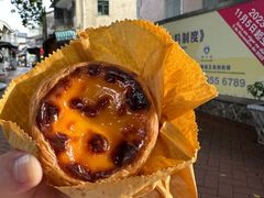 -安德鲁饼店(总店)