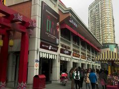 -吉庆街美食广场