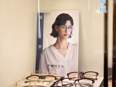 -潘多拉眼镜·蔡司依视路明月(潘家园店)