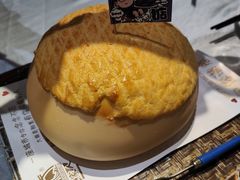 金丝神湾菠萝包-邑家人·山水四合院