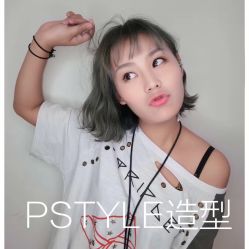 点击看大图 -P.STYLE派斯造型