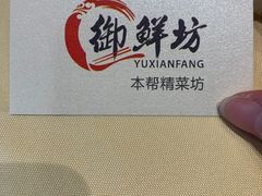 -汇暻生活广场