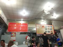 -古街捞化牛杂(井大店)