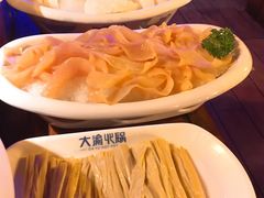 -大渝火锅(苏州西城永捷店)