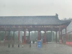 -开元溶洞