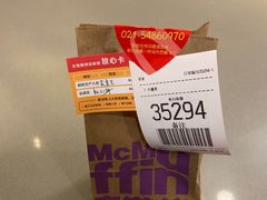 -麦当劳(七宝乐购店)