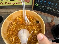 -官也街