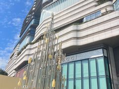 -星光大道
