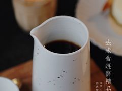 -筑艺咖啡