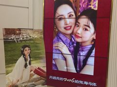 -海马体照相馆(环贸iapm大师爱情店)