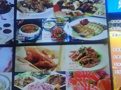 -鹊华居·地道鲁菜·海鲜·融合味(大明湖店)