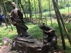 -玉女潭景区