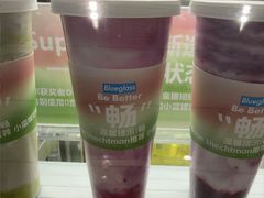 -Blueglass酸奶(华贸购物中心店)