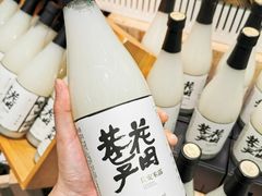 -盒马鲜生(莱蒙都会店)
