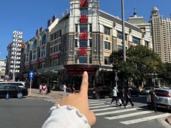 -奕景海鲜酒家· 大连海鲜(星海广场店)