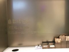 -喜茶(合肥正大广场店)