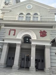 点击看大图 -上海市儿童医院(北京西路院区)