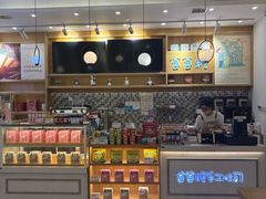 -爸爸糖吐司面包(宁波世纪东方店)