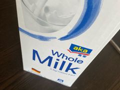 -麦德龙(湖里店)