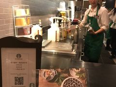 -星巴克(温州万象城商业街店)