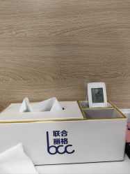 -重庆联合丽格美容医院