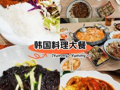 -喜来苑