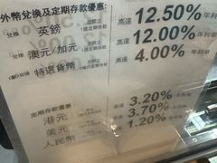 -太古广场