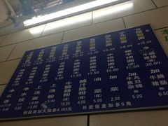 -汉记面馆(南华东路店)