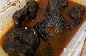 Black Classic Juice-Filled Stinky Tofu