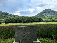 -八卦田遗址公园