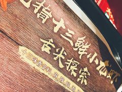 -肯德基(万象店)