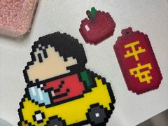 -垚火玩泥吧手作集合店·拼豆·陶艺