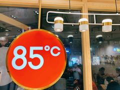 门面-85度C(苏州石路店)