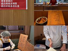 -蜀留香火锅·始于1999·原四川老火锅(白堤路店)